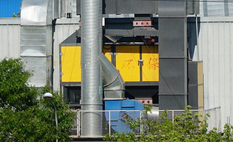 车间异味RCO催化燃烧设备